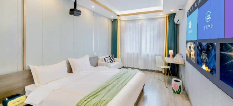 汐悦影音公寓(成都西华大学店)图片