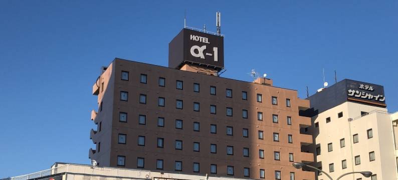 柏崎Alpha-1酒店(Hotel Alpha-One Kashiwazaki)图片
