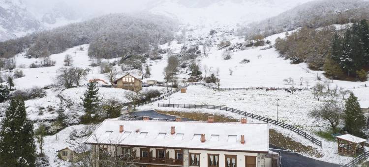 欧洲山脉公寓(Apartamentos Los Picos de Europa)图片