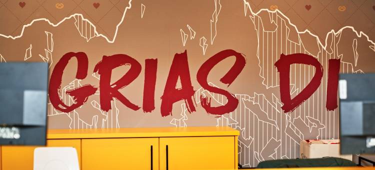 梦幻酒店慕尼黑北(McDreams Hotel München-Nord)图片