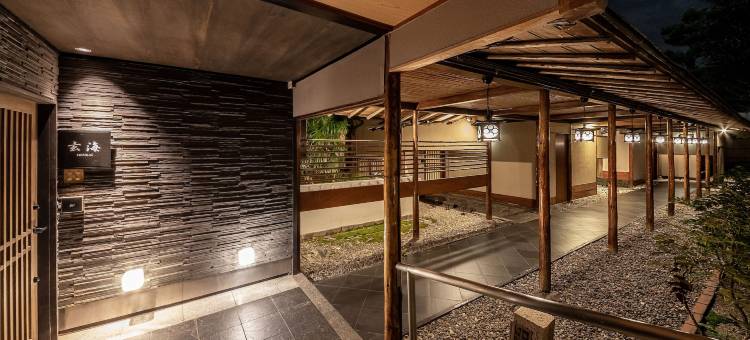 翠翠园旅馆 - 文化财产位于小仓新田川艺术酒店(Suisui Garden Ryokan (in the Art Hotel Kokura New Tagawa))图片