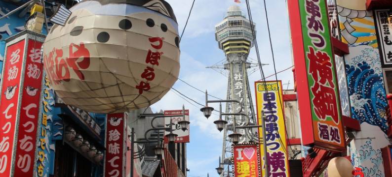 大阪圆顶前东横INN酒店(Toyoko Inn Osaka Dome Mae)图片