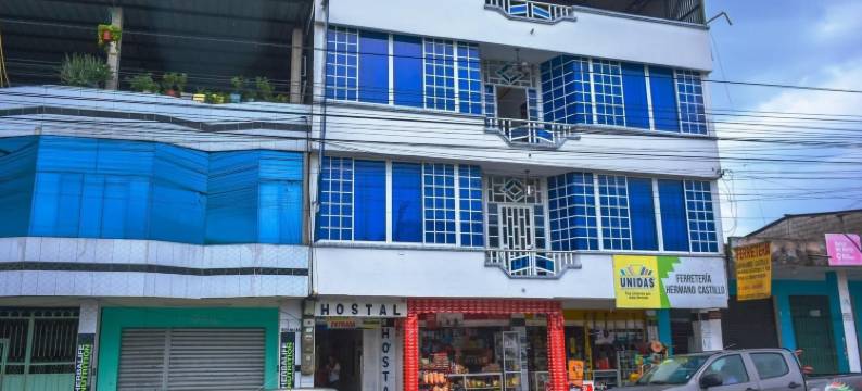 亚马孙美丽黎明旅馆(Hostal Amazónico Bello Amanecer)图片