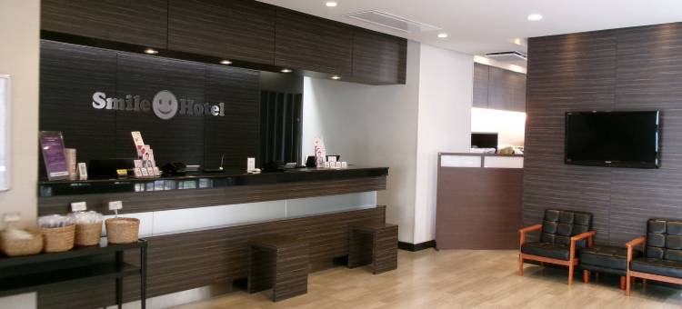 小仓微笑酒店(Smile Hotel Kokura)图片