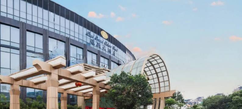 嵊州保罗大酒店(吾悦广场店)图片