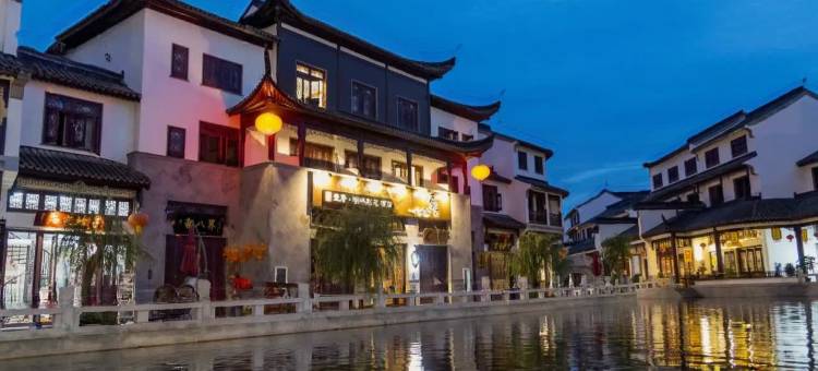 一品钱王府酒店图片