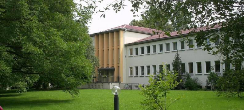 塔冈绍斯雷吉纳巴西斯酒店(Tagungshaus Regina Pacis)图片