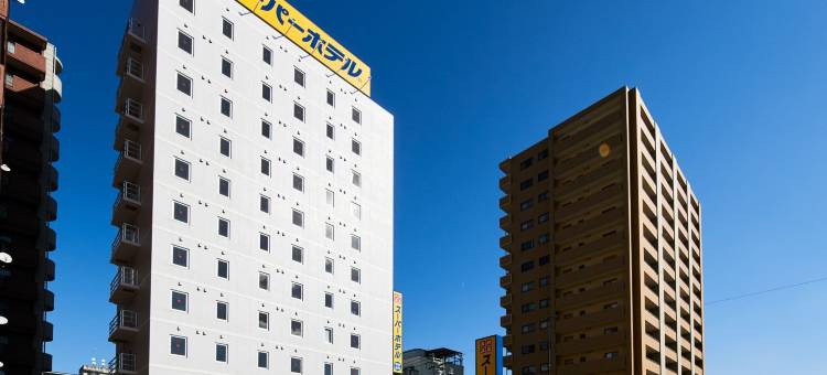 三原站前超级酒店(Super Hotel Mihara Ekimae)图片