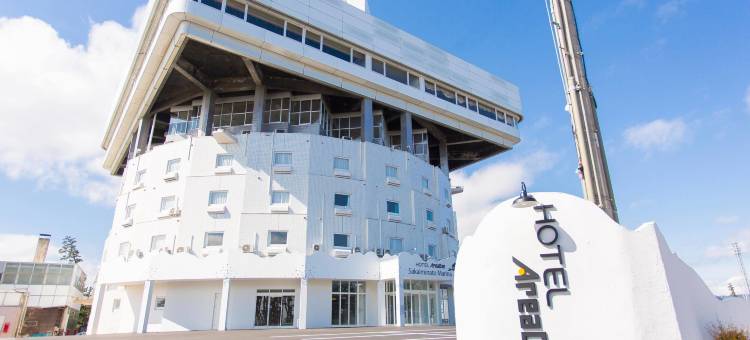 境港海滨AreaOne酒店(Hotel AreaOne Sakaiminato Marina)图片