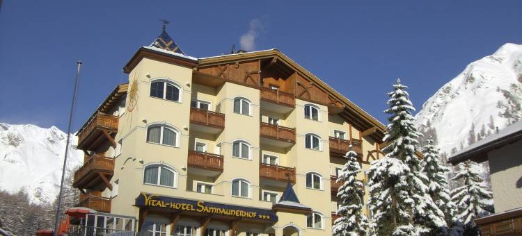 萨姆瑙恩霍夫生活酒店(Samnaunerhof Vital-Hotel)图片