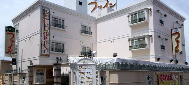 琵琶湖芬酒店(Hotel Fine Biwako I)图片