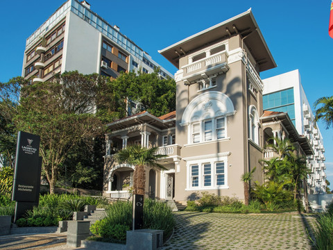 拉盖托莫因霍斯酒店