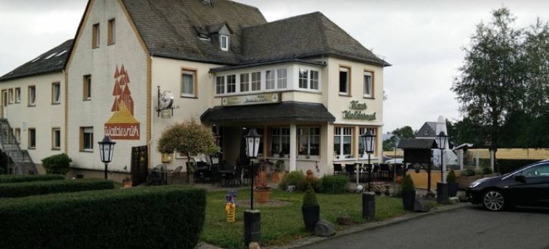 瓦尔德斯鲁厄酒店(Haus Waldesruh)图片