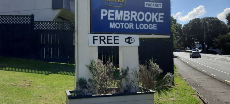 彭布鲁克汽车旅馆(Pembrooke Motor Lodge)图片