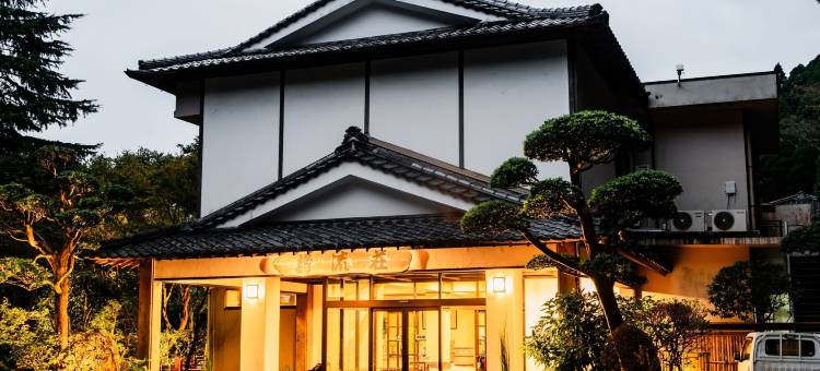 雾岛红叶谷清流庄(Kirishima Momijidani Seiryuso)图片