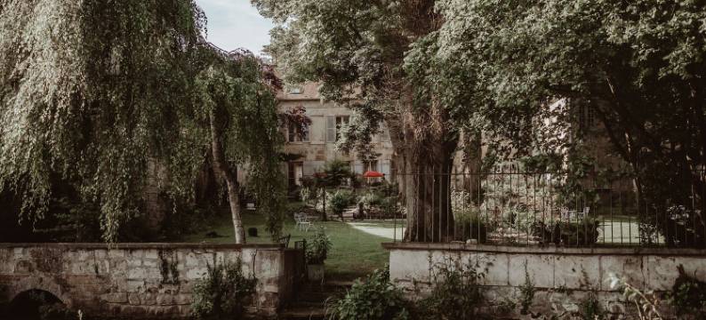 拉丰坦拉辛酒店(La Fontaine Racine)图片