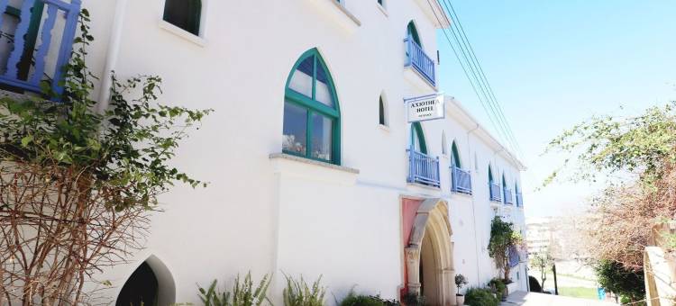 阿克希奥迪亚酒店(Axiothea Hotel)图片