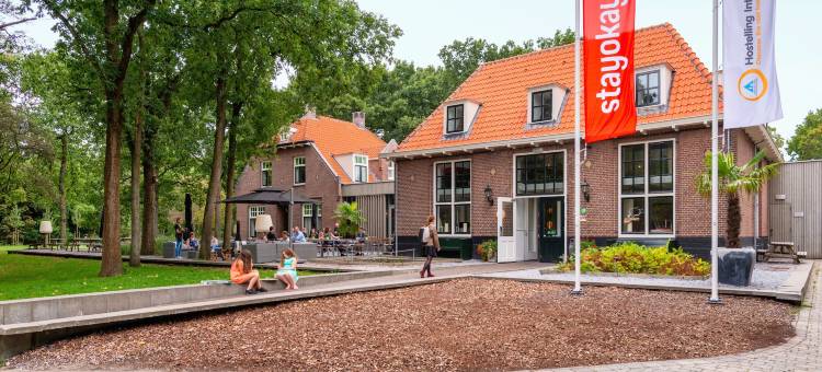 索斯特好住青年旅舍(Stayokay Hostel Soest)图片