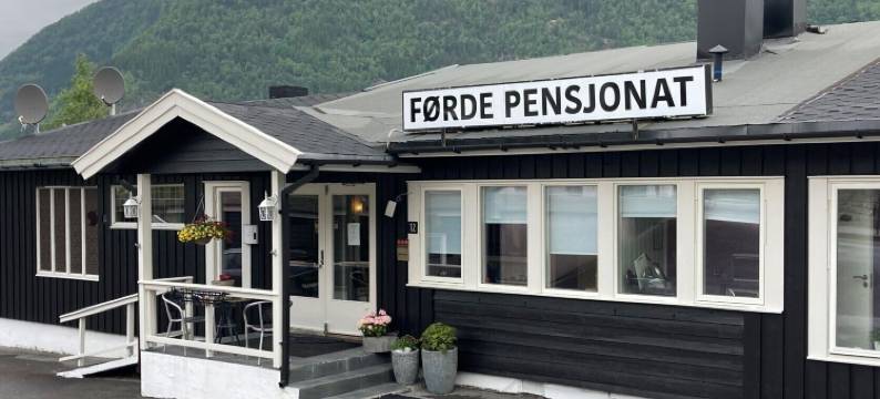 福德住宿加早餐旅馆(Førde Pensjonat)图片