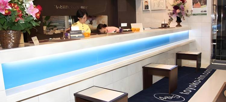 东横INN-八户站前(Toyoko Inn Hachinohe Ekimae)图片
