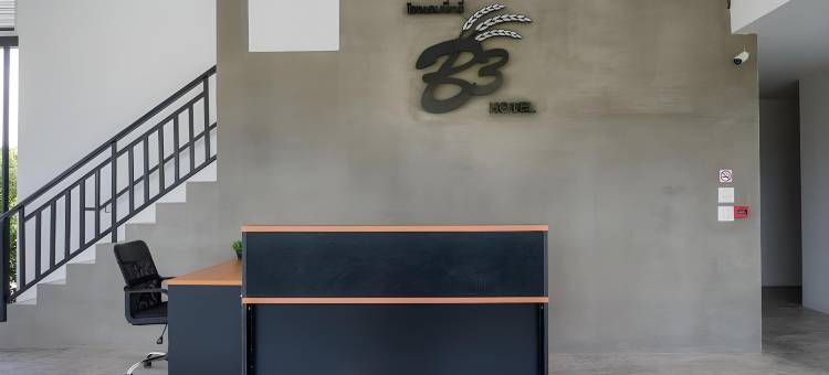 B3酒店(B3 Hotel)图片