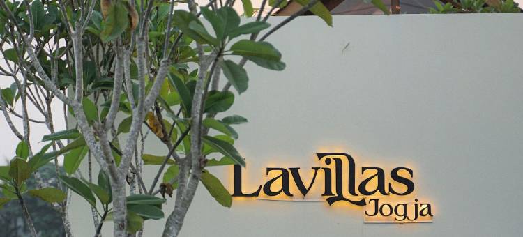 拉维拉斯日惹(Lavillas Jogja)图片