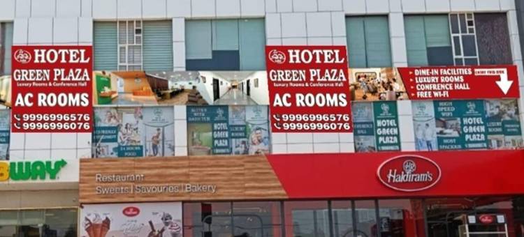 绿广场酒店(Hotel Green Plaza Murthal Sonipat)图片