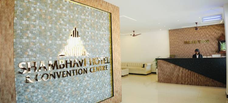 尚巴维酒店及会议中心(Shambhavi Hotel & Convention Centre)图片