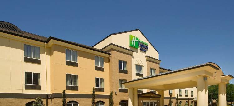 Holiday Inn Express & Suites DFW -葡萄(Holiday Inn Express & Suites DFW AIRPORT - GRAPEVINE by IHG)图片