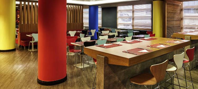 宜必思圣保罗莫伦比酒店(Ibis Sao Paulo Morumbi)图片