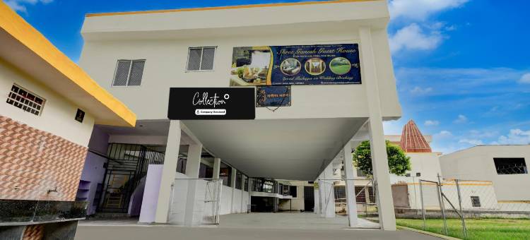 Super Collection O Udaipur City Railway Station Formerly Shree Ganesh Guest House图片