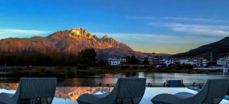 丽江山海VILLA雪山湖畔观景民宿图片