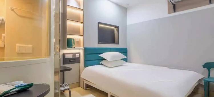 泗季城市酒店(南京夫子庙店)图片