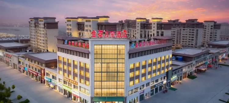 沙雅•金泰万豪｜Comfortable.Clean.S酒店(阿克苏沙雅县政府店)图片