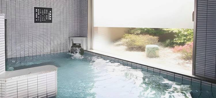 阿苏熊本机场人工温泉二股汤之华格林里奇酒店(Green Rich Hotel Aso Kumamoto Airport (Artificial Hot Spring Futamata Yunohana))图片