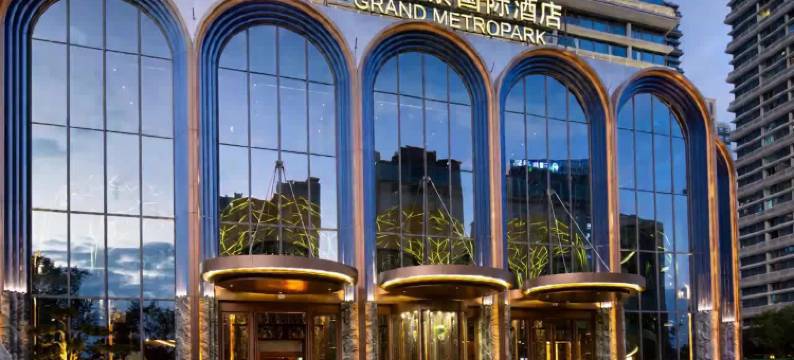 昆明海樵维景国际酒店图片