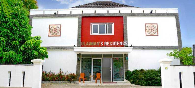 O酒店靠近Transmart Padang，前称Sulaiman Residence(Hotel O near Transmart Padang formerly Sulaiman Residence)图片