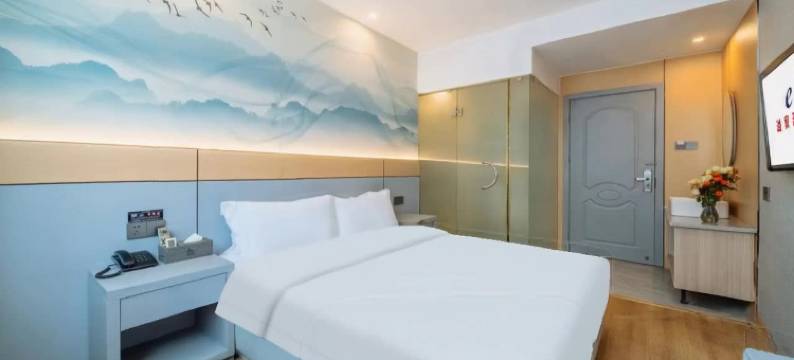 溢家酒店(金华职业技术学院银泰百货店)图片