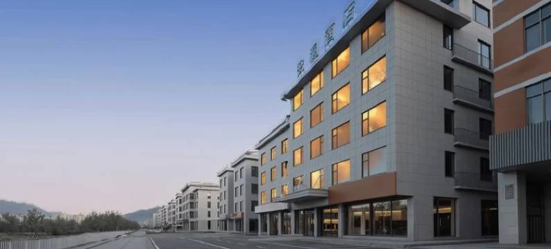 安澜酒店(黄垄水库金华职业大学武义学院店)图片