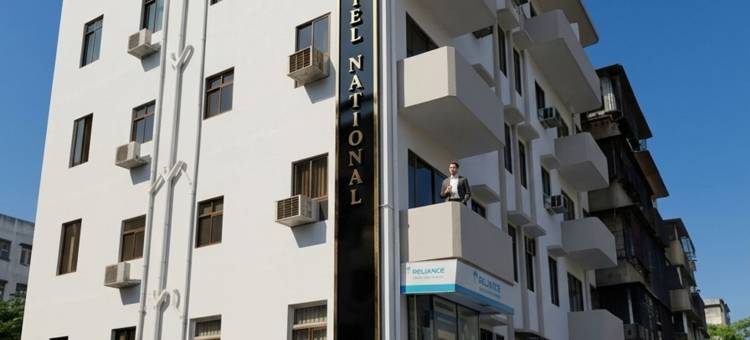 国家酒店(Hotel National - Grant Road)图片