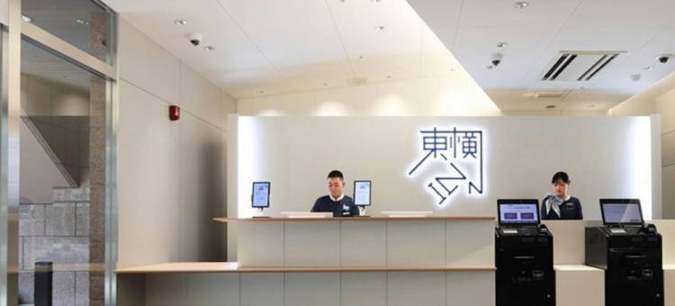 东横INN熊本机场(Toyoko Inn Kumamoto Airport)图片