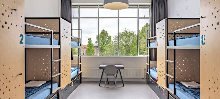 阿姆斯特丹东斯托亚凯青年旅舍(Stayokay Hostel Amsterdam Oost)图片