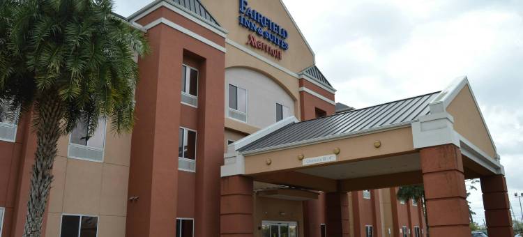 休斯顿钱诺夫万豪万枫酒店(Fairfield Inn & Suites Houston Channelview)图片