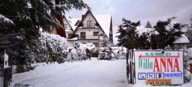 Apartamenty Willa Anna图片