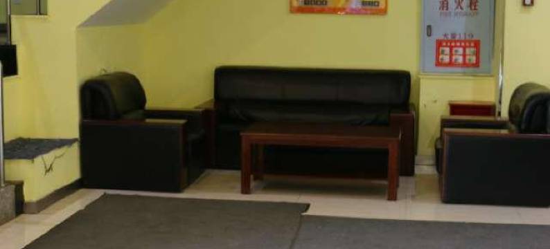 如家华驿酒店(佳木斯火车站站前路店)图片