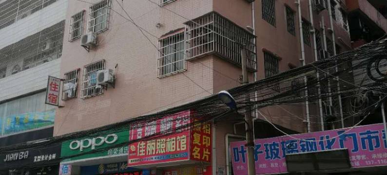 广州友腾公寓(番禺厦滘地铁站店)图片