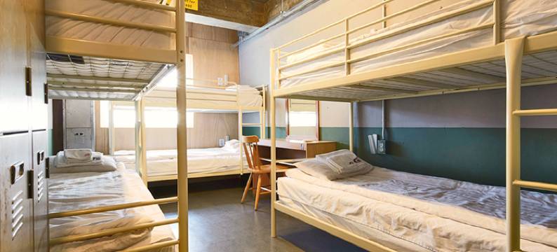 首尔梨泰院G旅馆(G Guesthouse Itaewon in Seoul)图片