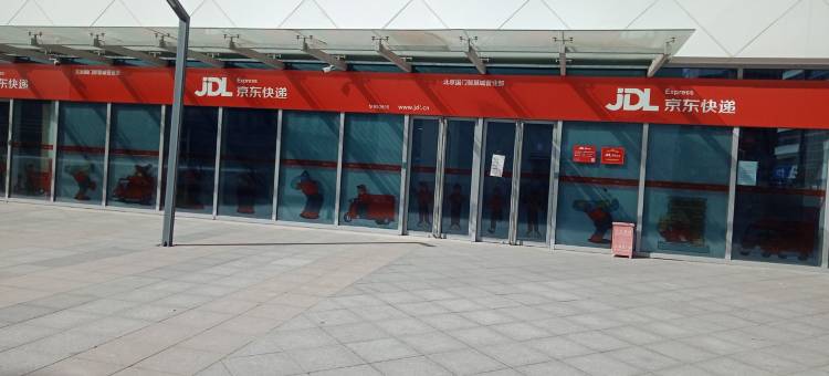 北京国门精品公寓图片