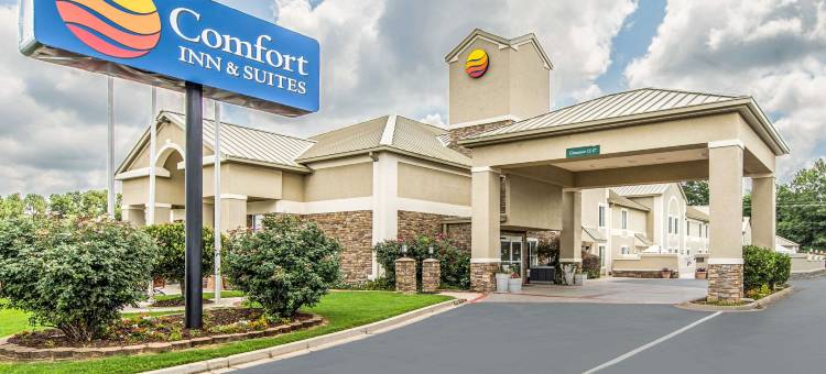 舒适套房酒店-近格林伍德大学(Comfort Inn & Suites Greenwood Near University)图片