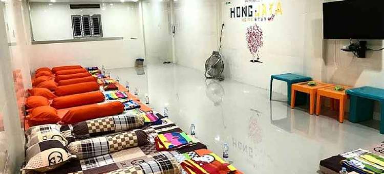 宏贾亚家庭旅馆 - 青年旅舍(Hong Jaya Homestay - Hostel)图片